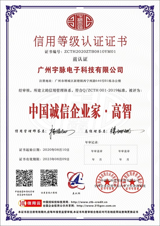 世界杯体育官方网站-综合赛事平台
-7.jpg