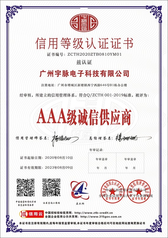世界杯体育官方网站-综合赛事平台
-5.jpg