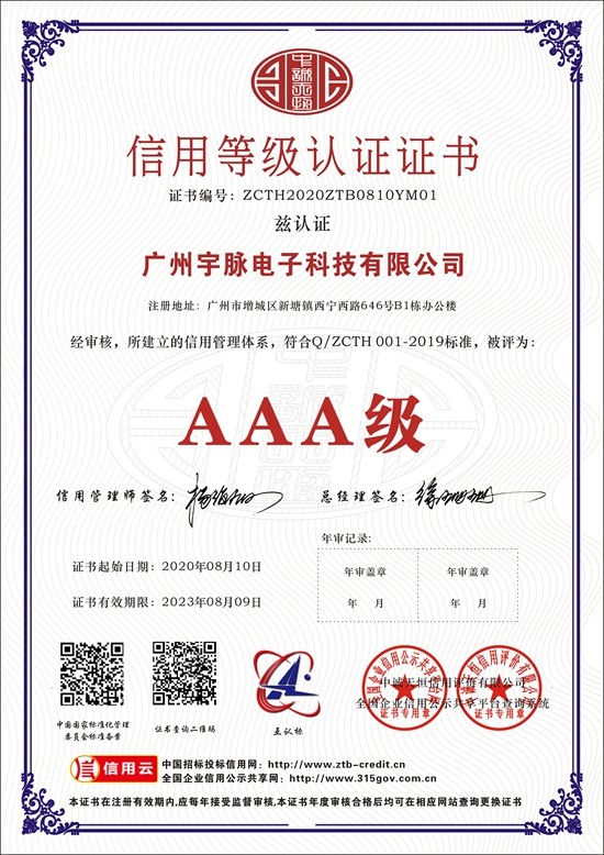 世界杯体育官方网站-综合赛事平台
-1.jpg